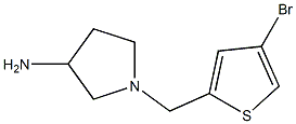 1-[(4-bromothiophen-2-yl)methyl]pyrrolidin-3-amine 结构式