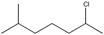 2-chloro-6-methylheptane 结构式