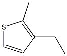 2-methyl-3-ethylthiophene 结构式