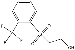 2-TRIFLUOROMETHYLPHENYLSULFONYLETHANOL 98% 结构式