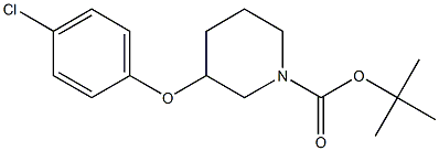 1-BOC-3-(4-氯苯氧基)哌啶 结构式