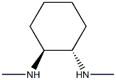 反式-(1S,2S)-N,N'-二甲基环己二胺 结构式