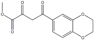 methyl 4-(2,3-dihydrobenzo[b][1,4]dioxin-7-yl)-2,4-dioxobutanoate 结构式