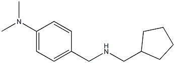 4-{[(CYCLOPENTYLMETHYL)AMINO]METHYL}-N,N-DIMETHYLANILINE 结构式