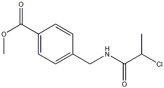 methyl 4-{[(2-chloropropanoyl)amino]methyl}benzoate 结构式