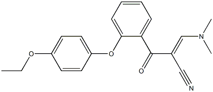 (E)-3-(dimethylamino)-2-[2-(4-ethoxyphenoxy)benzoyl]-2-propenenitrile 结构式