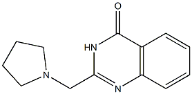 2-(tetrahydro-1H-pyrrol-1-ylmethyl)-3,4-dihydroquinazolin-4-one 结构式