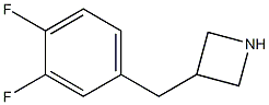 3-(3,4-difluorobenzyl)azetidine 结构式