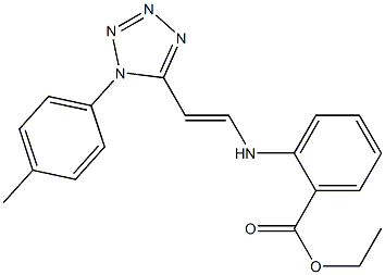 ethyl 2-({2-[1-(4-methylphenyl)-1H-1,2,3,4-tetraazol-5-yl]vinyl}amino)benzoate 结构式