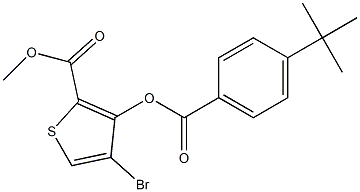 methyl 4-bromo-3-{[4-(tert-butyl)benzoyl]oxy}thiophene-2-carboxylate 结构式