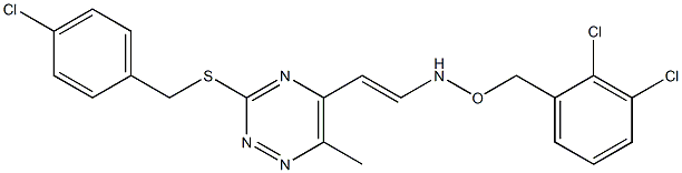 N-(2-{3-[(4-chlorobenzyl)sulfanyl]-6-methyl-1,2,4-triazin-5-yl}vinyl)-O-(2,3-dichlorobenzyl)hydroxylamine 结构式