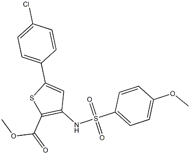 methyl 5-(4-chlorophenyl)-3-{[(4-methoxyphenyl)sulfonyl]amino}thiophene-2-carboxylate 结构式