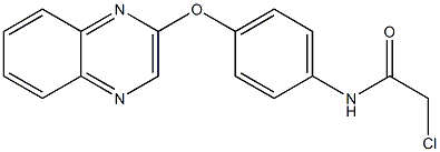 2-chloro-N-[4-(2-quinoxalinyloxy)phenyl]acetamide 结构式