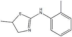 N2-(2-methylphenyl)-5-methyl-4,5-dihydro-1,3-thiazol-2-amine 结构式