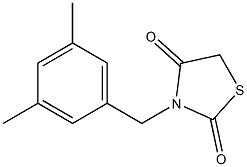 3-(3,5-dimethylbenzyl)-1,3-thiazolane-2,4-dione 结构式