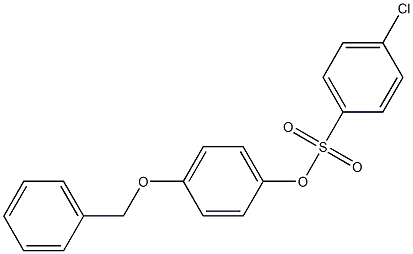 4-(benzyloxy)phenyl 4-chlorobenzene-1-sulfonate 结构式