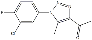 1-[1-(3-chloro-4-fluorophenyl)-5-methyl-1H-1,2,3-triazol-4-yl]ethan-1-one 结构式
