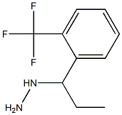 1-(1-(2-(trifluoromethyl)phenyl)propyl)hydrazine 结构式