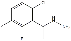 1-(1-(6-chloro-2-fluoro-3-methylphenyl)ethyl)hydrazine 结构式