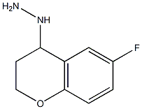 1-(6-fluorochroman-4-yl)hydrazine 结构式