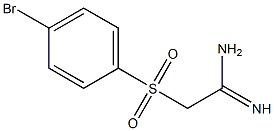 2-(4-bromophenylsulfonyl)acetamidine 结构式