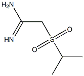 2-(isopropylsulfonyl)acetamidine 结构式