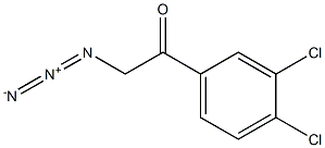 2-azido-1-(3,4-dichlorophenyl)ethanone 结构式