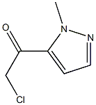 2-chloro-1-(1-methyl-1H-pyrazol-5-yl)ethanone 结构式