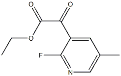 ethyl 2-(2-fluoro-5-methylpyridin-3-yl)-2-oxoacetate 结构式