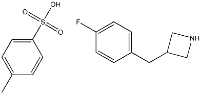 3-(4-fluorobenzyl)azetidine 4-methylbenzenesulfonate 结构式