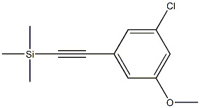 (2-(3-chloro-5-methoxyphenyl)ethynyl)trimethylsilane 结构式