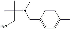 (1-amino-2-methylpropan-2-yl)(methyl)[(4-methylphenyl)methyl]amine 结构式