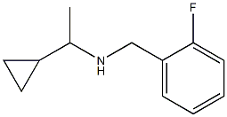 (1-cyclopropylethyl)[(2-fluorophenyl)methyl]amine 结构式
