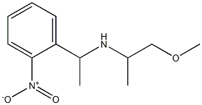 (1-methoxypropan-2-yl)[1-(2-nitrophenyl)ethyl]amine 结构式