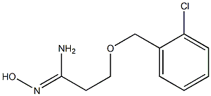 (1Z)-3-[(2-chlorobenzyl)oxy]-N'-hydroxypropanimidamide 结构式