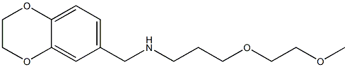 (2,3-dihydro-1,4-benzodioxin-6-ylmethyl)[3-(2-methoxyethoxy)propyl]amine 结构式