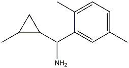 (2,5-dimethylphenyl)(2-methylcyclopropyl)methanamine 结构式