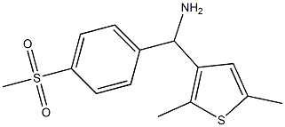 (2,5-dimethylthiophen-3-yl)(4-methanesulfonylphenyl)methanamine 结构式