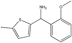 (2-methoxyphenyl)(5-methylthiophen-2-yl)methanamine 结构式