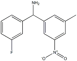 (3-fluorophenyl)(3-methyl-5-nitrophenyl)methanamine 结构式