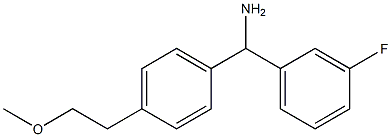 (3-fluorophenyl)[4-(2-methoxyethyl)phenyl]methanamine 结构式