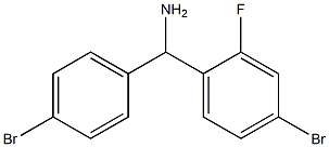 (4-bromo-2-fluorophenyl)(4-bromophenyl)methanamine 结构式