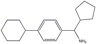 (4-cyclohexylphenyl)(cyclopentyl)methanamine 结构式