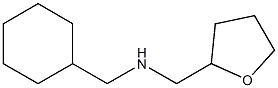 (cyclohexylmethyl)(oxolan-2-ylmethyl)amine 结构式