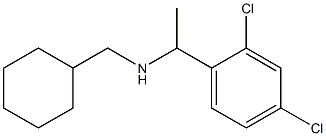 (cyclohexylmethyl)[1-(2,4-dichlorophenyl)ethyl]amine 结构式