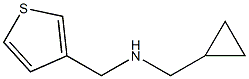 (cyclopropylmethyl)(thiophen-3-ylmethyl)amine 结构式