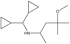 (dicyclopropylmethyl)(4-methoxy-4-methylpentan-2-yl)amine 结构式