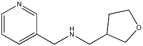 (oxolan-3-ylmethyl)(pyridin-3-ylmethyl)amine 结构式