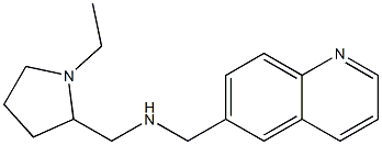 [(1-ethylpyrrolidin-2-yl)methyl](quinolin-6-ylmethyl)amine 结构式