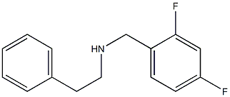 [(2,4-difluorophenyl)methyl](2-phenylethyl)amine 结构式